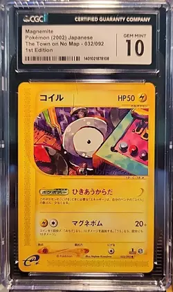 Magnemite 032/092 Pokemon JPN The Town On No Map 1st Edt CGC Gem Mint 10 - Image 1