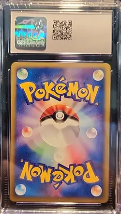Magnemite 032/092 Pokemon JPN The Town On No Map 1st Edt CGC Gem Mint 10 - Image 2