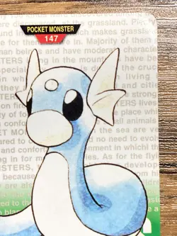 Pokemon Carddass Card Dratini No.147 Bandai Pocket Monsters Green ver. 1996 - Image 4