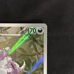 [LP] Pokemon TCG- Nidoking 174/165 MEW EN-151 Illustration Rare Holo - Image 5
