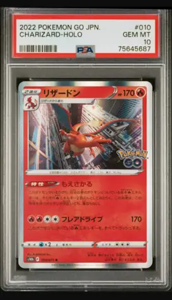 POKEMON PSA 10 #010 CHARIZARD HOLO Pokemon Go 2022 GEM MINT TCG - Image 1