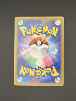 US SELLER Pokemon TCG Bubble Mew EX 347/190 SAR Shiny Treasure - Image 2
