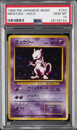 1996 POKEMON JPN BASIC #150 MEWTWO-HOLO PSA 10 - Image 1