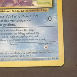 Pokemon TCG Squirtle SCHIGGY Base Set 63/102 Regular 1st Edition Common GERMAN - Image 5