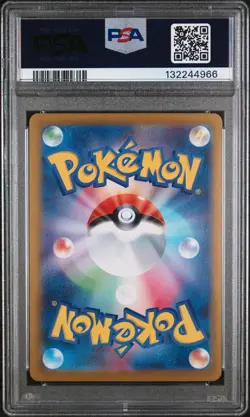 2025 POKEMON JAPANESE MBG-MEGA STARTER SET #003 MEGA GENGAR ex PSA 10 - Image 2
