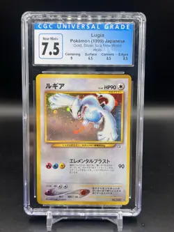 CGC 7.5 Lugia Pokemon (2000) Japanese Gold Silver to A New World Holo #249 NM - Image 1