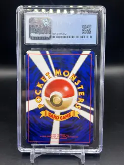 CGC 7.5 Lugia Pokemon (2000) Japanese Gold Silver to A New World Holo #249 NM - Image 2