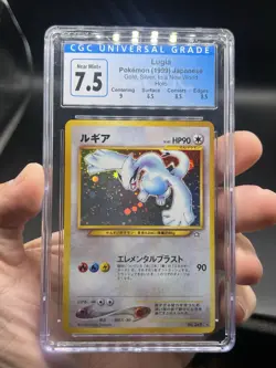 CGC 7.5 Lugia Pokemon (2000) Japanese Gold Silver to A New World Holo #249 NM - Image 3