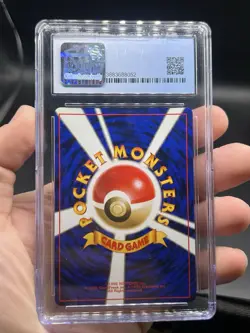 CGC 7.5 Lugia Pokemon (2000) Japanese Gold Silver to A New World Holo #249 NM - Image 4