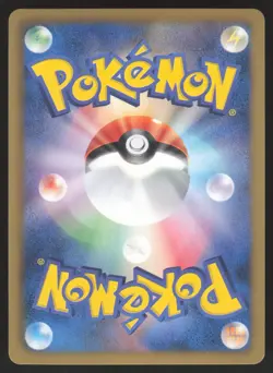 Pokemon Japanese Blaziken 012/069 Dark Rush Holo Rare 1st Ed. NEAR MINT-3 - Image 2