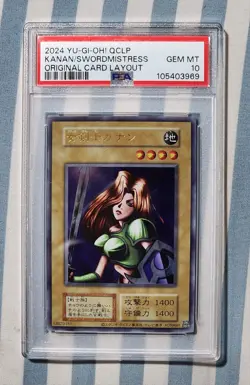 PSA 10 Yugioh Kanan the Swordmistress Ultra Rare Reprint Ver. Japanese QCLP - Image 2