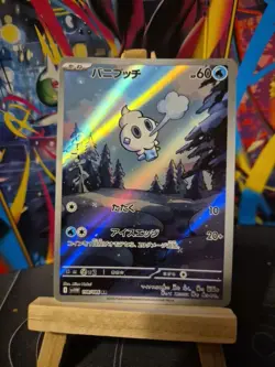 Vanillite AR 108/086 SV11W White Flare Pokemon Card Japanese Scarlet & Violet NM - Image 1