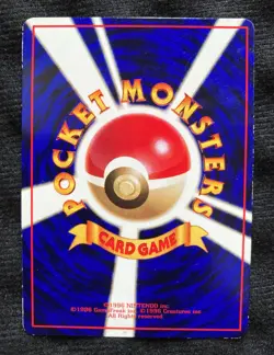 Pokemon Card Japanese Vulpix Glossy Vending Series Vintage - Image 2