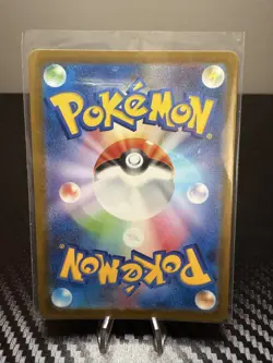 Gloom AR 109/108 sv3 Japanese Pokemon Card Ruler of the Black Flame NM Japan JP - Image 2