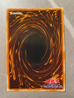 Yugioh TCG Japanese Card Destruction EX-87 Secret Rare LP - Image 2