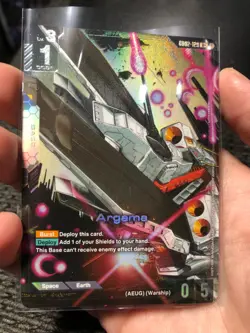 GUNDAM CARD GAME - GUNDAM ARGAMA GD02-129 R+ HOLO FOIL ENG DUAL IMPACT - Image 1