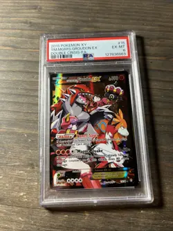 2015 POKEMON XY DOUBLE CRISIS #15 FULL ART/TEAM MAGMA'S GROUDON EX PSA 6 - Image 1