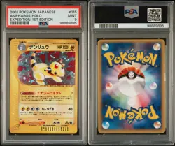 Pokemon TCG PSA 9 Ampharos 115/128 Japanese 1st Expedition Holo 2001 - Image 1