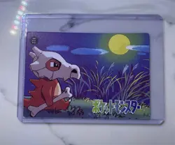 CUBONE 2 Pokemon Pocket Monsters Vintage Vending Prism Sticker NM Foil Holo 2000 - Image 2