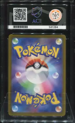 ACE 10 Starly 090/078 Scarlet ex JP 2023 Art Rare Gem Mint Pokemon TGC - Image 2