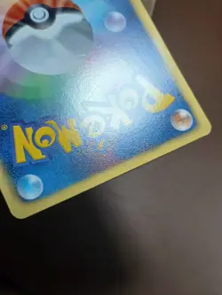 MP Cubchoo - BW1: Black Collection 017/053 Japanese Pokemon - Image 2