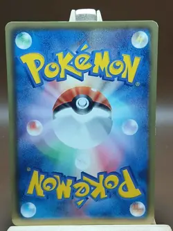 MP Cubchoo - BW1: Black Collection 017/053 Japanese Pokemon - Image 5