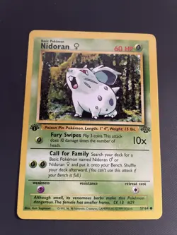 NIDORAN COMMON - POKEMON 57/64 JUNGLE 1ST EXCELLENT ETAT VERSION US - Image 1