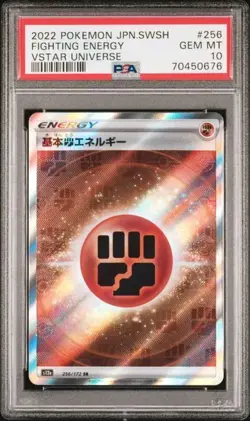2022 PSA 10 Pokemon Japanese Vstar Universe Fighting Energy SR 256/172 (0676) - Image 1
