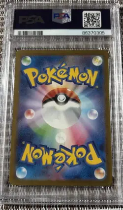 PSA 10 Double Colorless Energy (CLL) 032/032 Pokemon Classic: Charizard Holo... - Image 2