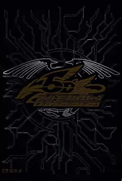 (100) YUGIOH Card Deck Protectors 5Ds Duelist Card Sleeves 63x90mm 100Pcs - Image 1