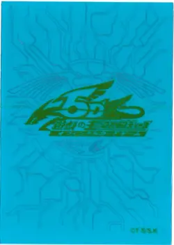 (100) YUGIOH Card Deck Protectors 5Ds Duelist Card Sleeves 63x90mm 100Pcs - Image 4