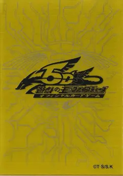 (100) YUGIOH Card Deck Protectors 5Ds Duelist Card Sleeves 63x90mm 100Pcs - Image 5