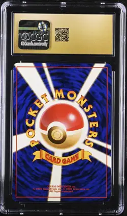 CGC 10 PRISTINE Nidoking 1996 Base Set Japanese 34 Holo Pokemon Card - Image 2