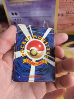 Pokemon Karte Card DARK Blastoise Turtok Team Rocket Gang Holo Wotc japanese - Image 5