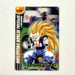 M688 Gotenks Japanese Dragon Ball x Morinaga Special Attack Clear Card 539 - Image 1