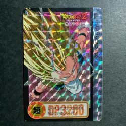 S2288 Gotenks Prism Holo Japanese Dragon Ball Carddass Card 1995 - Image 1