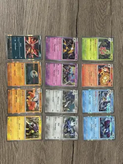 Pokemon ME01 - Mega Evolution - All Holo Rares - (12 Card Lot) - Image 1