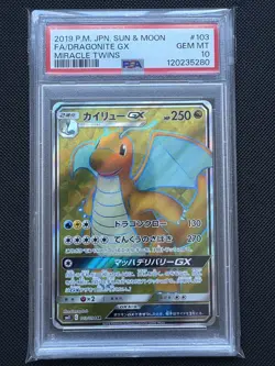 PSA 10 Japanese Dragonite GX 103/094 SR Miracle Twins sm11 Pokemon Card - Image 1