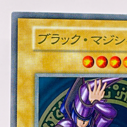Dark Magician Stainless Yugioh Steel Card 20th Anniversary Duelist Box Japan F/S - Image 3