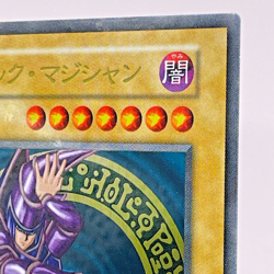 Dark Magician Stainless Yugioh Steel Card 20th Anniversary Duelist Box Japan F/S - Image 4