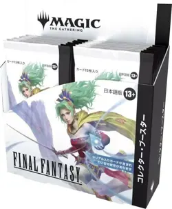 Final Fantasy Collector Booster Box - Japanese Mtg Magic Sealed Free Shipping! - Image 1