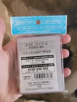Mimikyu＆Wobbuffet 64 Sleeves Japanese Pokemon Center Exclusive Sealed - Image 2