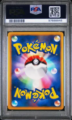 2012 POKEMON JPN B&W PROMO #190 POKEMON CENTER PSA 10 - Image 2