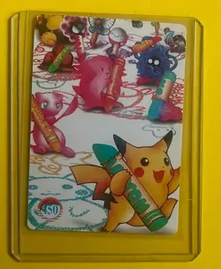 Pokemon Pocket Monsters Vending Holo Prism Sticker Pikachu Ash Misty Brock 1999 - Image 2
