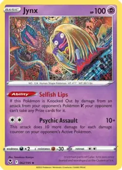 x4 Jynx - 062/195 - Uncommon - Reverse Holo Pokemon SS12 Silver Tempest M/NM - Image 1