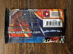 Pokemon TCG Sun & Moon Cosmic Eclipse Sealed Booster Pack - Image 2