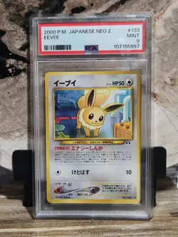 Pokemon PSA 9 MINT Eevee #133 Japanese Neo 2 Uncommon - Image 1