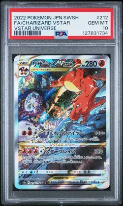 2022 POKEMON JPN SWORD & SHIELD VSTAR UNIVERSE FULL ART/CHARIZARD VSTAR PSA 10 - Image 1
