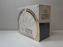 Pokemon Sword & Shield: Brilliant Stars Elite Trainer Box ETB Factory Sealed - Image 2