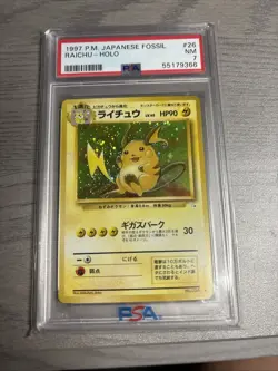 Pokemon TCG Raichu #026 Fossil Holo Rare Unlimited Japanese Edition - Image 1
